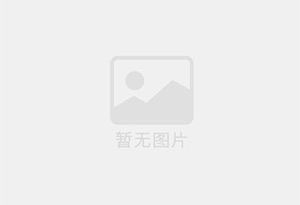 郯城防水补漏公司的电话号码是多少?